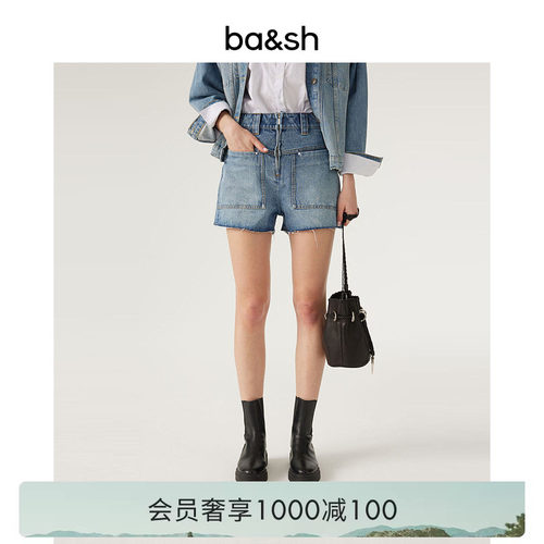 ba&sh法式短裤1E24DAVI