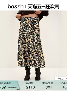 bash夏季豹纹藤蔓复古印花度假风半身裙垂感女士a字长裙1H25ONIN