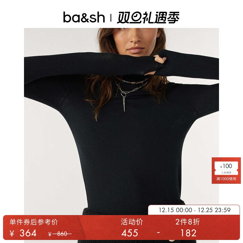 秋季新款法式上衣女ba&sh