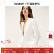 wedding松弛廓形温柔白通勤西装 bash春季 极简法式 外套女1E25GREG