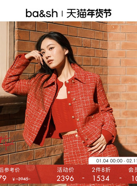 【2件8折】bash冬季锦鲤色小香风千鸟格子上衣毛呢短外套1E24DALL