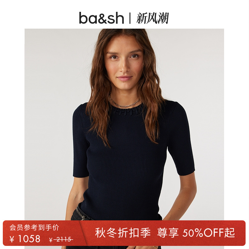 ba&sh棉套头圆领针织衫