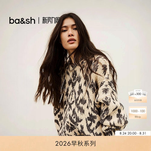bash2026新款早秋雾影花复古毛衣慵懒廓形羊毛混纺针织衫1H26PAUZ