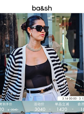 bash春季小香风提花长袖针织衫外套条纹V领修身开衫上衣1E23GAMD