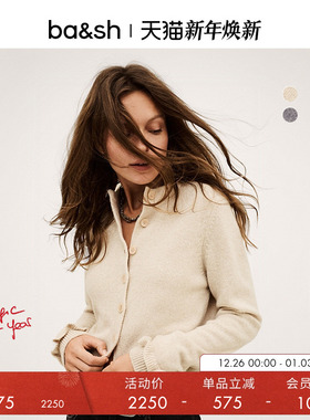 【季末7折起】bash冬季简约羊毛毛衣女短款针织开衫上衣1H25KARA