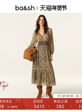 bash春季森林谜影法式茶歇南法度假高腰连衣裙1E25CORA