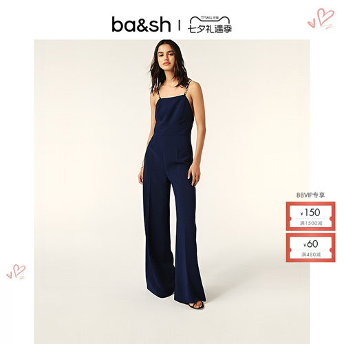 bash2025新款夏季吊带连身长裤1H25CLAR