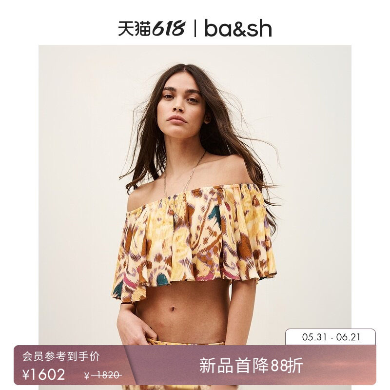 【新品首降】bash2026新款夏季费利切之夏印花一字肩上衣1E26MANT
