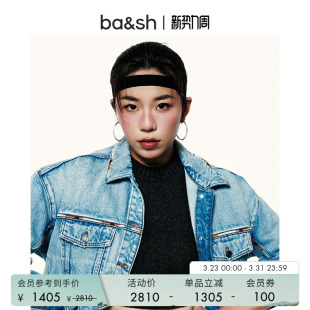 外套1H24FOX 简约女士水洗牛仔短款 bash春季 设计感拼接外套法式