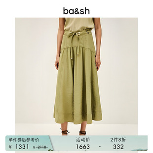 bash春季 法式 简约素色收腰系带简约百褶长裙1H25DONI 2件8折