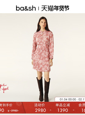 【臻奢系列】bash春季烟熏玫瑰印花法式收腰茶歇裙连衣裙1H24ALLE