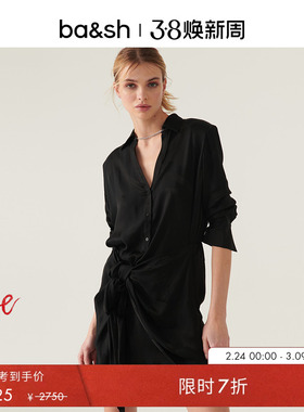 【限时7折】[宋茜同款]bash春季法式简约气质衬衫连衣裙1H23BATZ