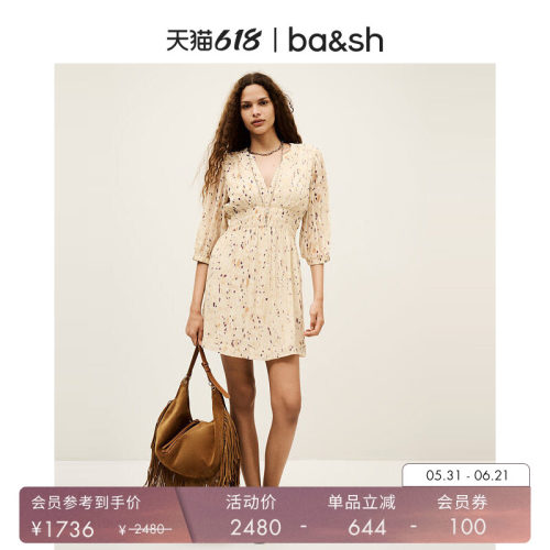 bash夏季法式度假风印花连身短裙女收腰v领五分袖连衣裙1H25KANI