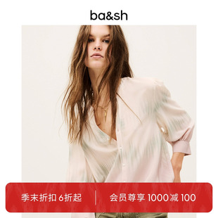 季 bash2025新款 末折扣 1E25WESL 夏季 晨雾柔翠桑蚕丝上衣衬衫