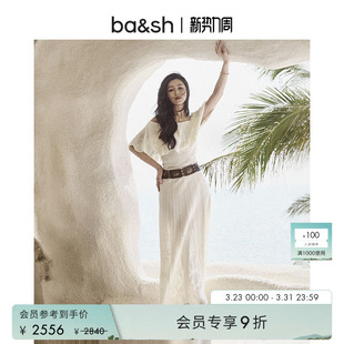 春季 bash2026新款 轻度假风蕾丝拼接半身裙1E26SERT 文咏珊同款