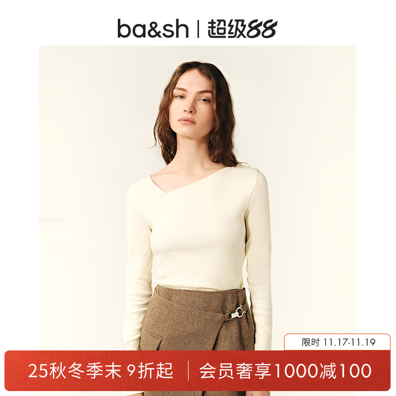 ba&sh极简斜领修身内搭棉质上衣