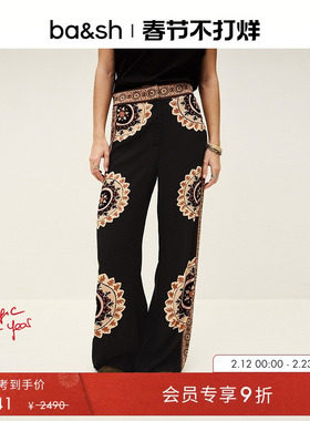 bash2026新款春季波西米亚民族风印花阔腿裤女垂坠感长裤1E26VALL