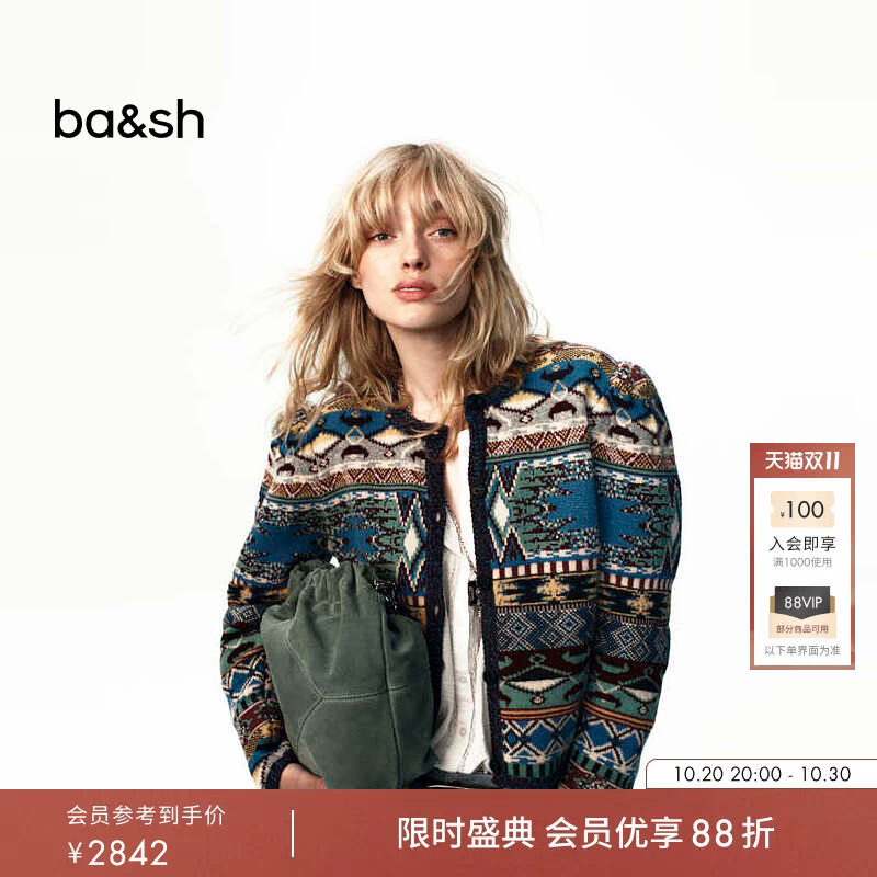 bash2026新款秋冬费尔岛绵羊毛混纺厚实针织开衫毛衣上衣1H26MAJA