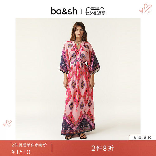 ba&sh波西米亚法式连衣裙
