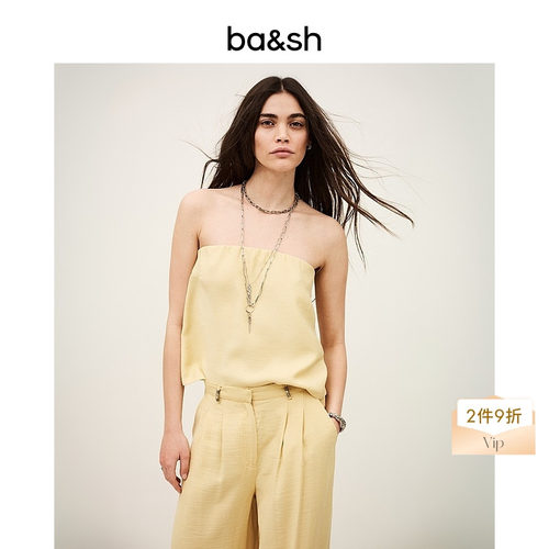 【2件9折】bash2026新款夏季法式度假风抹胸女无袖上衣1E26DEBO