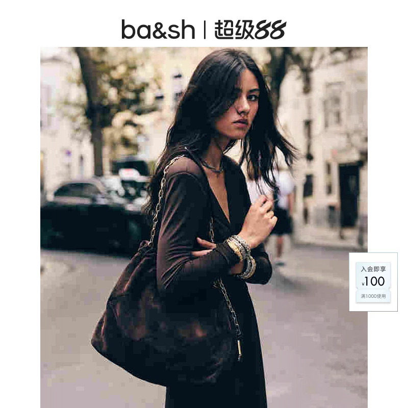 bash法式复古深灰包包女款手提袋简约金属链条束口单肩包2H25MJTS