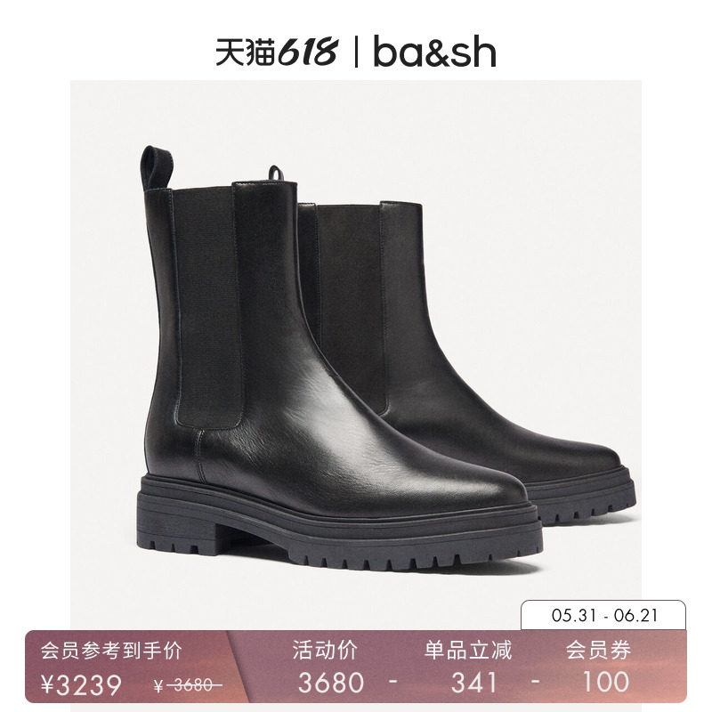 bash巴安斯刘诗诗同款烟筒靴短靴