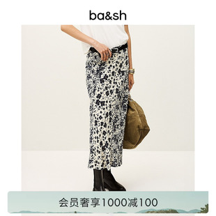 复古气质栀子花印花半身裙女长款 度假风裙子1H25MAEL 法式 bash春季