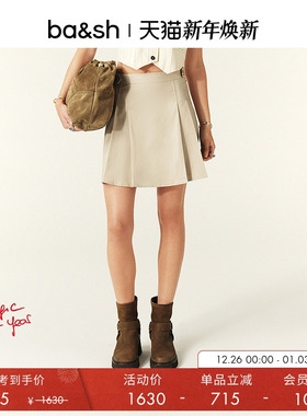 bash冬季法式简约设计米白色学院风百褶裙女半身裙短裙子1H24GALY