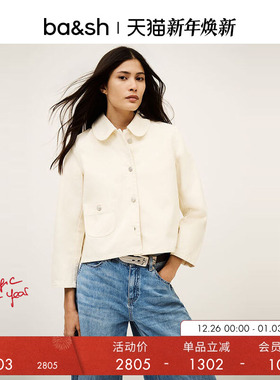 【季末5折起】bash冬季法式外套简约翻领短外套1H25ETIN