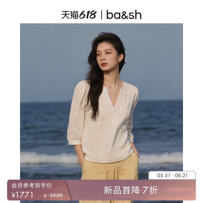 【新品7折】bash2026新款夏季里昂刺绣慵懒立体提花衬衫1E26QUAM