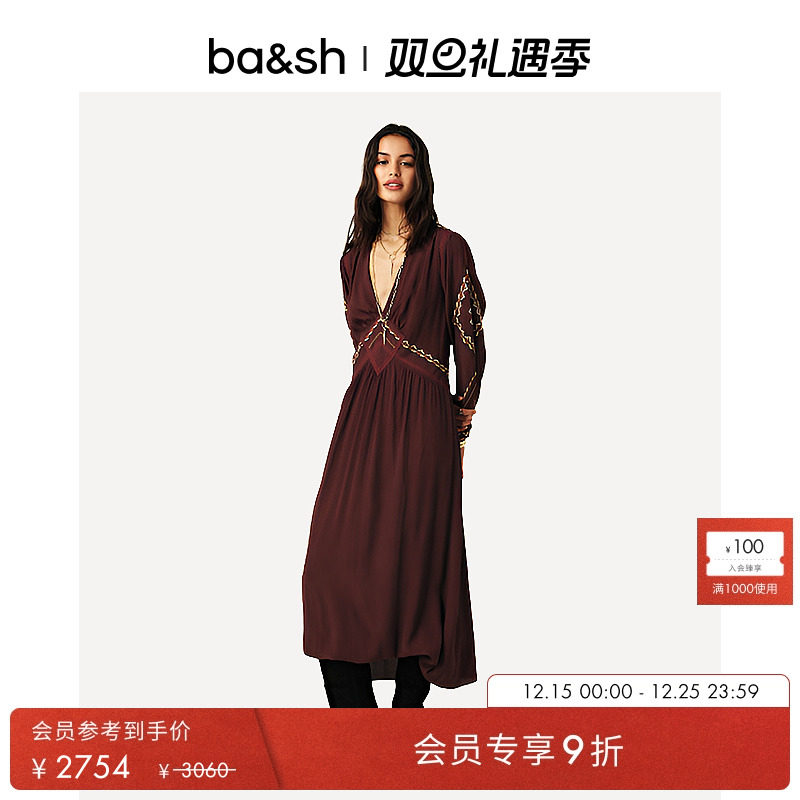 bash2025新款秋季波西米亚风长袖收腰连衣裙法式中长裙1H25TANY