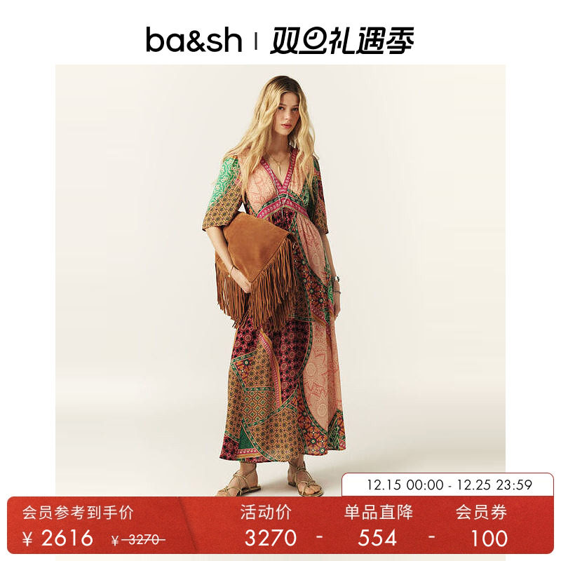 法式波西米亚中古连衣长裙