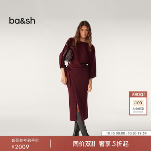 bash秋季法式气质一字肩羊毛混纺安可拉红裹身针织连衣裙1H23RAHL