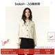 小香风正肩短外套上衣米色开衫 法式 bash春季 1E24MERA 2件8折