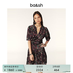 bash春季 烟花乐园法式 度假风印花收腰连衣裙1H24FIDJ 2件8折