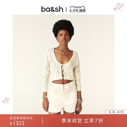 法式波西米亚针织衫ba&sh