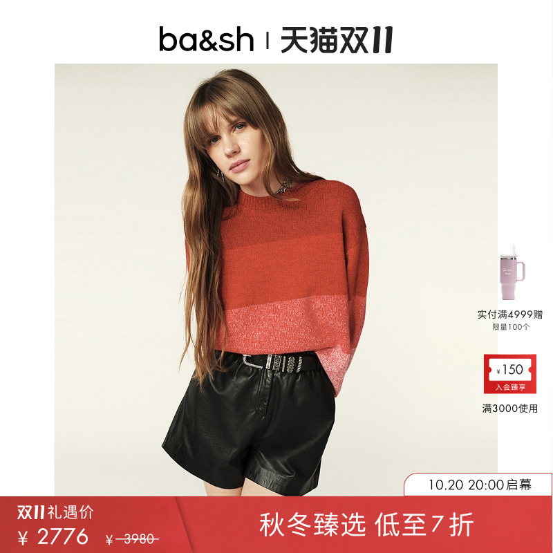 bash秋冬渐变红色条纹山羊绒休闲通勤圆领针织衫长袖毛衣1E24CAND