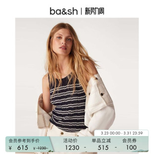 内搭打底1H23ZAK 上衣女士针织衫 bash春季 坑条纹吊带背心冰丝无袖