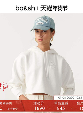 bash冬季简约休闲多巴胺糖果色树莓红色短款连帽卫衣帽衫1E23HELI