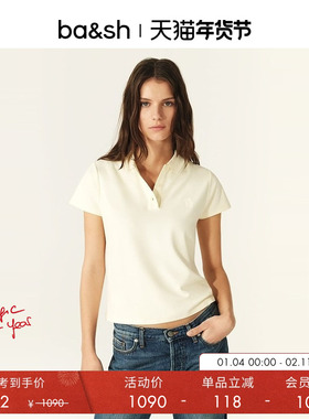 bash春季经典基础款法式干练简约polo衫正肩T恤女通勤上衣1E25SHY