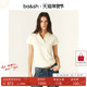 经典 基础款 法式 bash春季 干练简约polo衫 正肩T恤女通勤上衣1E25SHY