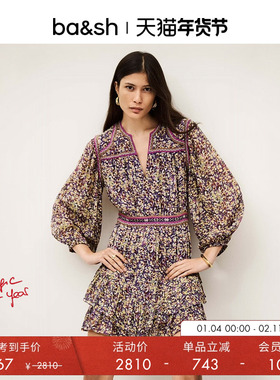 【杨采钰/李沁同款】bash春季碎花裙女度假风法式连衣裙1E25LOLY