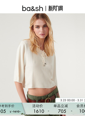 bash春季法式简约空调衫温柔系带女士针织短上衣针织衫1H23TOLI