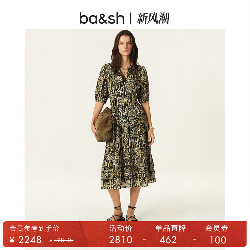 【x】bash2025夏季新款碎花连衣裙1E25PANI