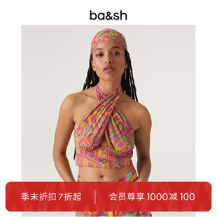 多巴胺甜辣度假風(fēng)掛脖背心吊帶上衣1E23DOLL bash夏季 傅菁同款