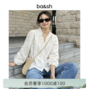 慵懒风木耳边刺绣衬衫 bash2026新款 春季 法式 休闲上衣1E26PETT 长袖