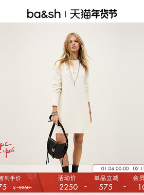 bash冬季简致羊毛混纺直筒连衣裙休闲纯色连身裙1H25ATES