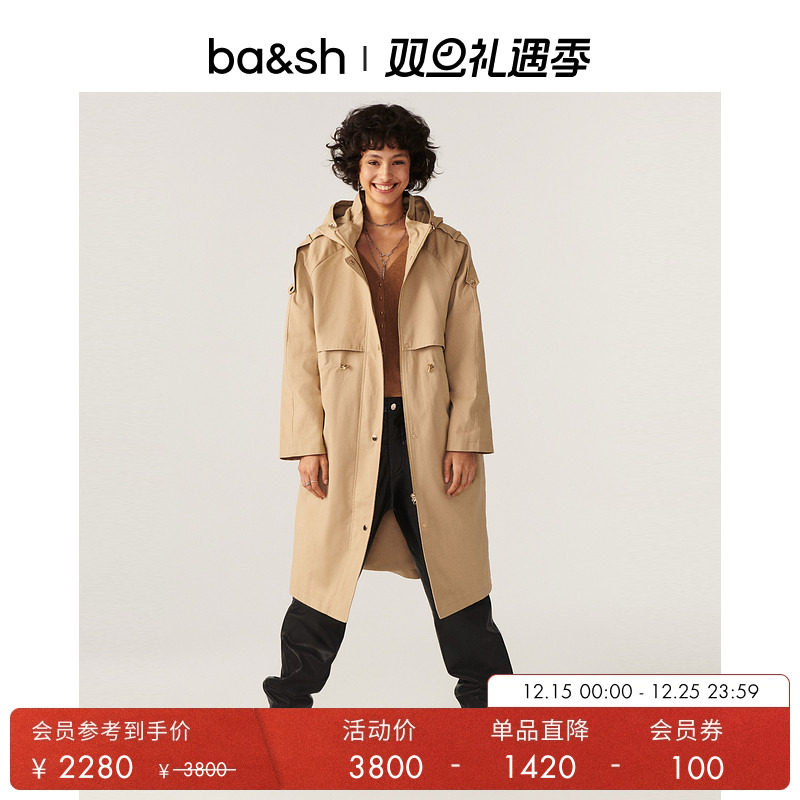 ba&sh  法式女士风衣