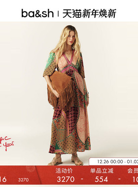 bash春季爱琴海之恋法式波西米亚中古连衣长裙1E25FANT