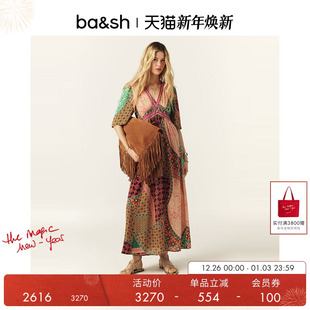 波西米亚中古连衣长裙1E25FANT 爱琴海之恋法式 bash2025秋季 新款